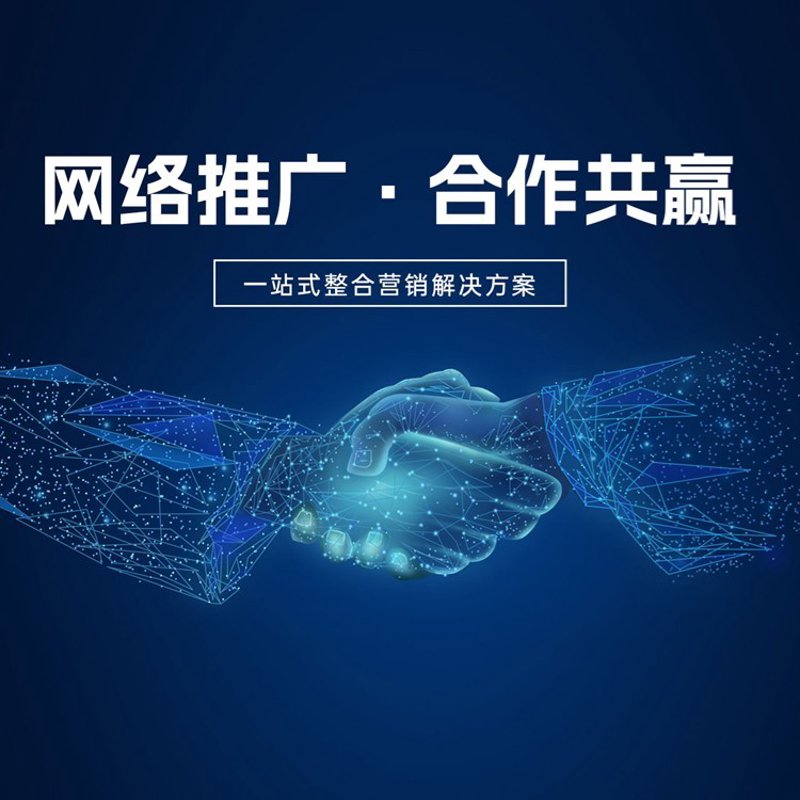 科技创新驱动未来：揭秘尔霓毕科技有限公司