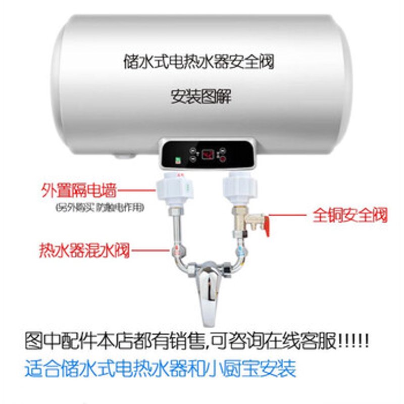 优质技术