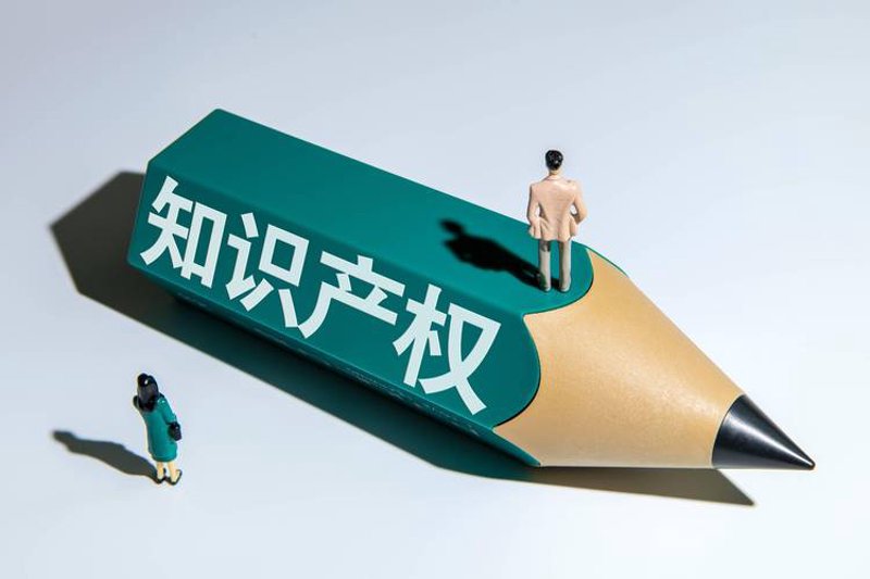 上海尔霓毕科技有限公司引领行业创新