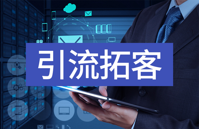 科技引领未来：探索尔霓毕科技的创新之路