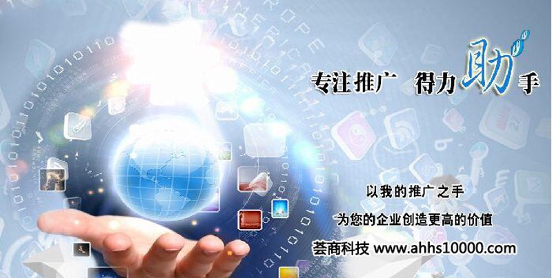 维修加工服务